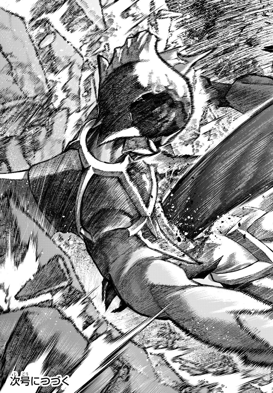 Gachi Akuta Chap 162.2 - Next Chap 163.2