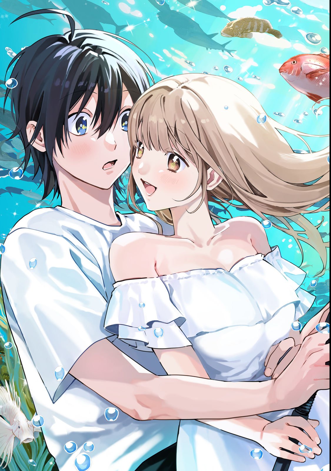 学園のマドンナの渡辺さんが なぜか毎週予定を聞いてくる Chap 1 - Next Chap 2