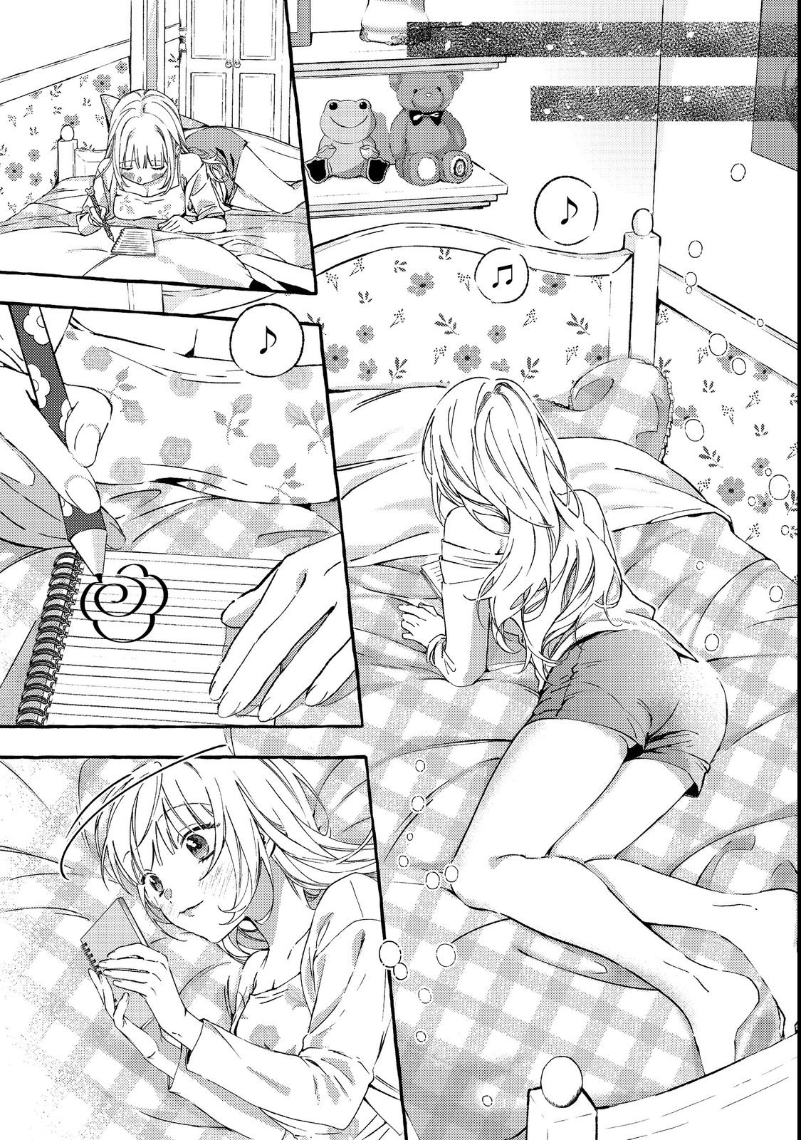 学園のマドンナの渡辺さんが なぜか毎週予定を聞いてくる Chap 1 - Next Chap 2