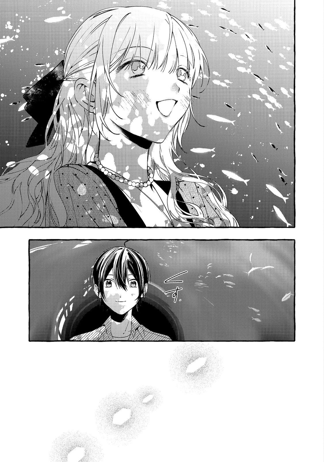 学園のマドンナの渡辺さんが なぜか毎週予定を聞いてくる Chap 5.1 - Next Chap 6.1