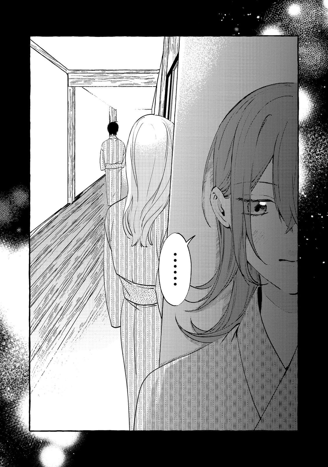 学園のマドンナの渡辺さんが なぜか毎週予定を聞いてくる Chap 6.2 - Next Chap 7.2