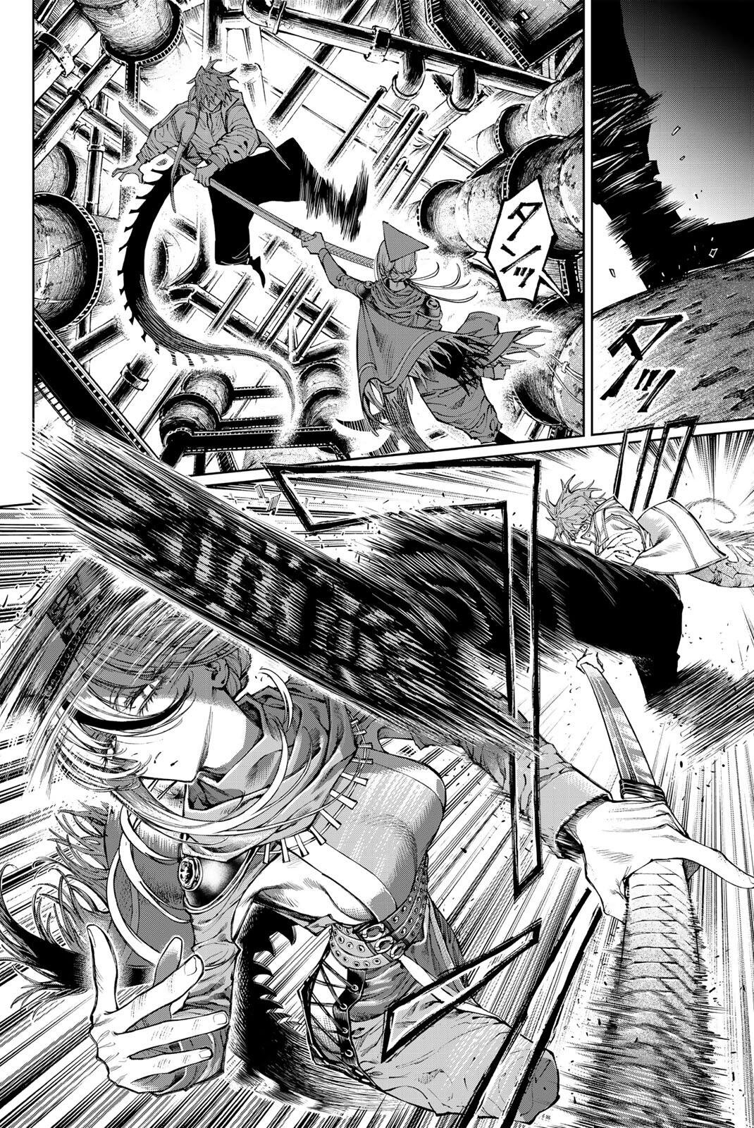 ガラクシアス Chap 32 - Next Chap 33