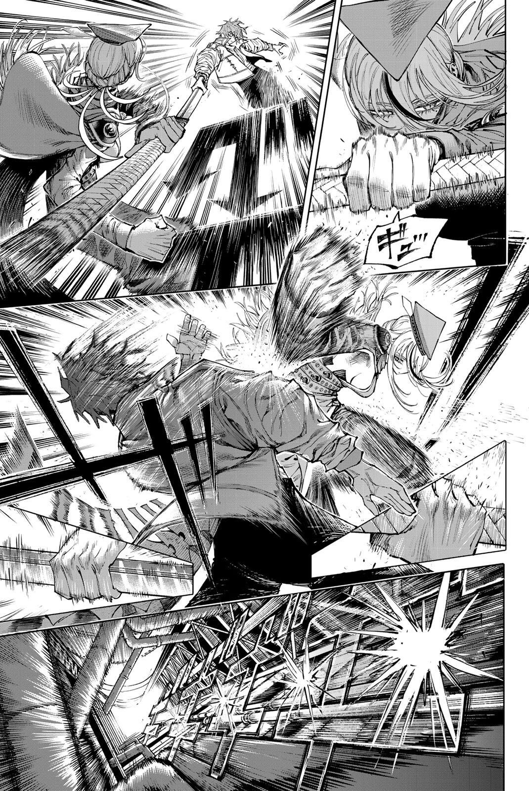ガラクシアス Chap 32 - Next Chap 33