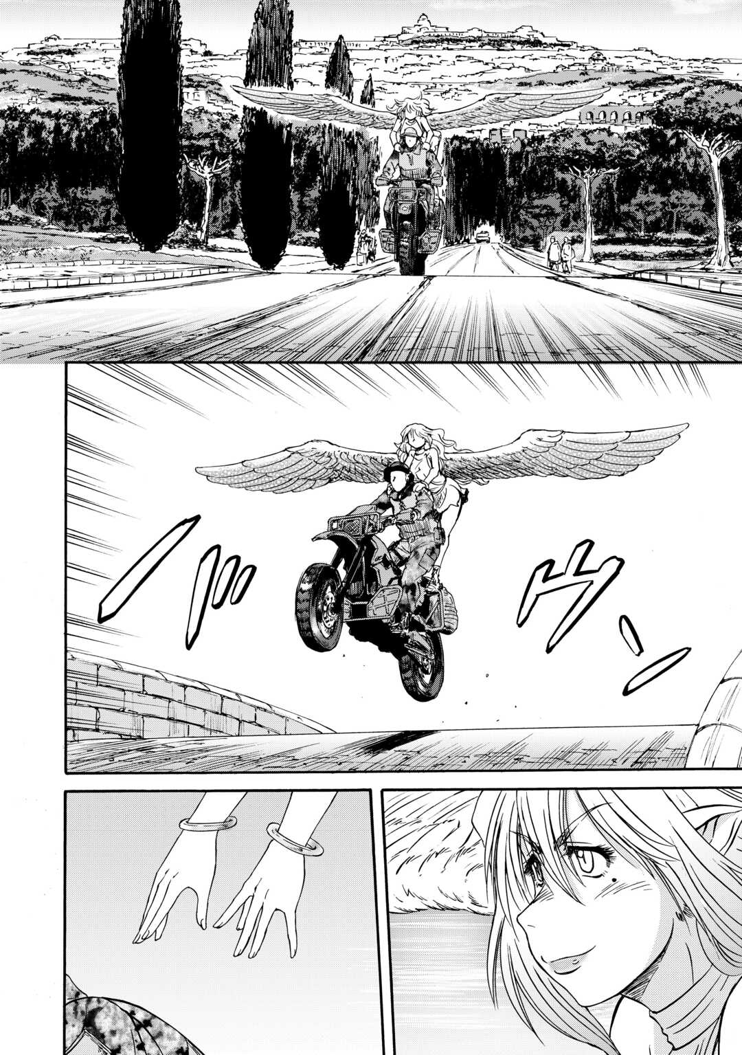 Gate - Jietai Kare no Chi nite, Kaku Tatakeri Chap 138.5 - Next Chap 139.5