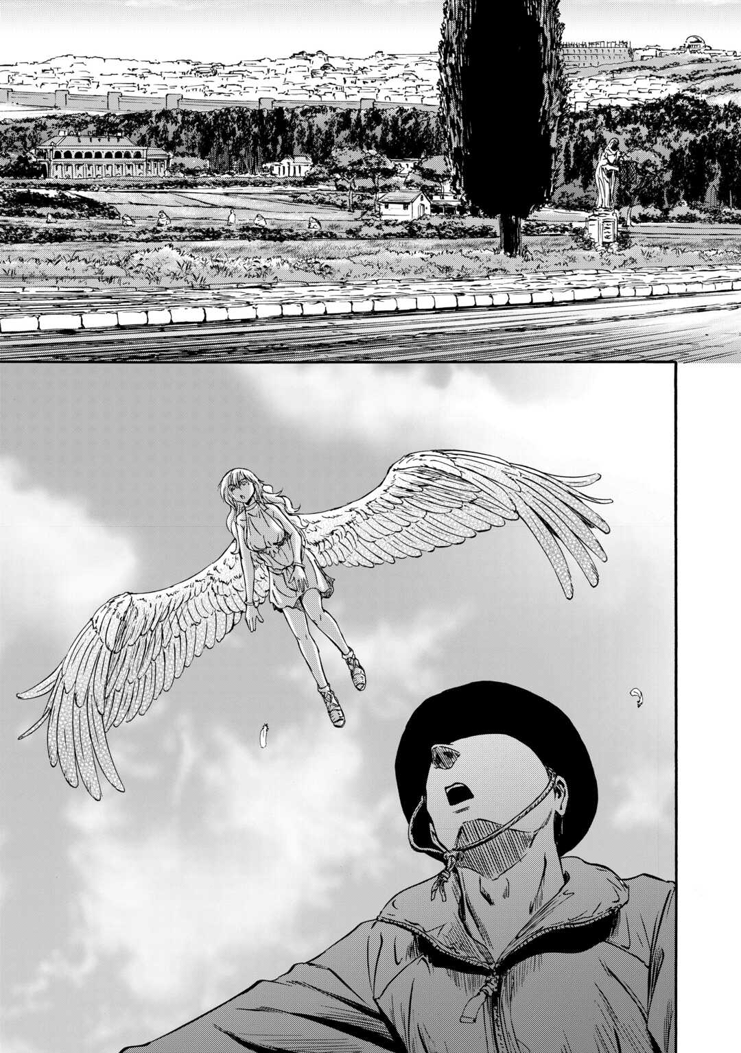 Gate - Jietai Kare no Chi nite, Kaku Tatakeri Chap 138.5 - Next Chap 139.5