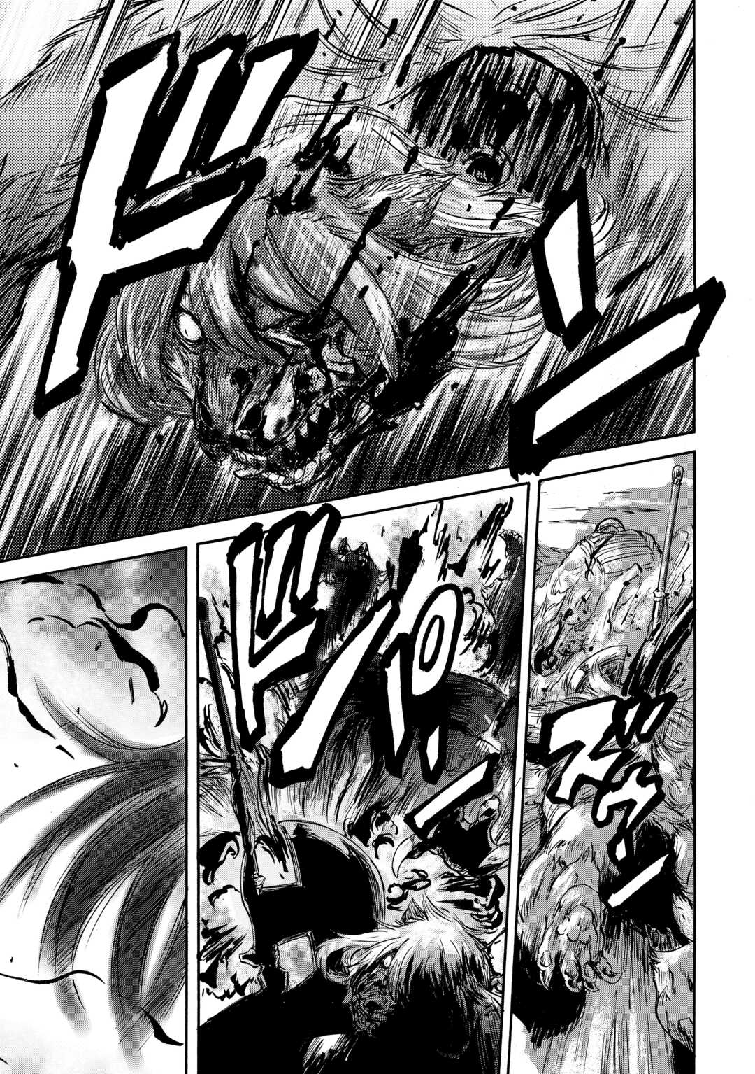 Gate - Jietai Kare no Chi nite, Kaku Tatakeri Chap 138 - Next Chap 139