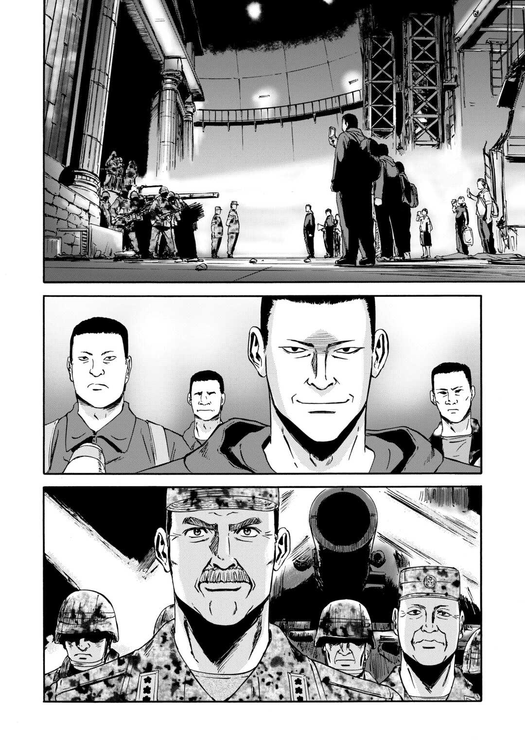 Gate - Jietai Kare no Chi nite, Kaku Tatakeri Chap 139 - Next Chap 140