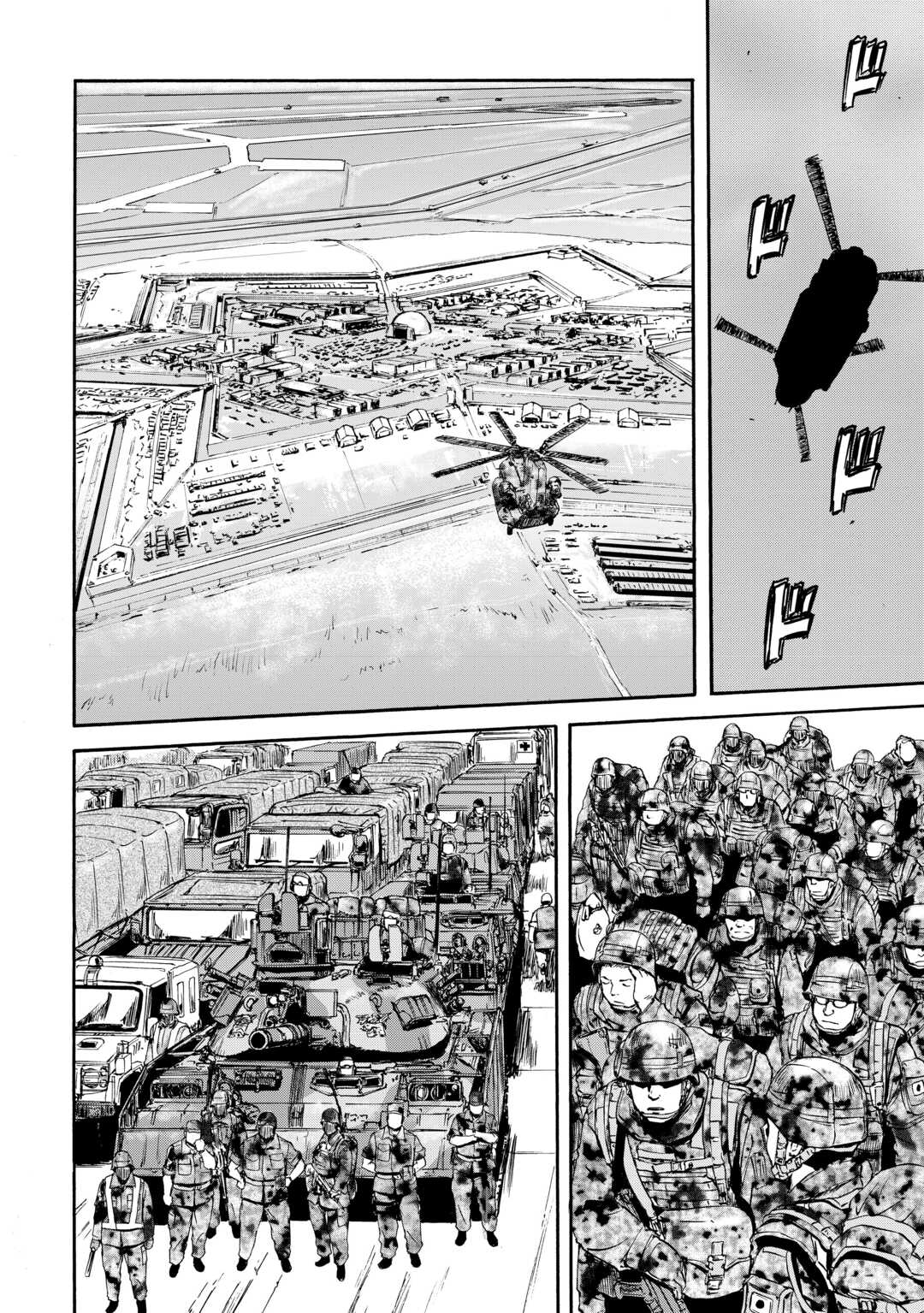 Gate - Jietai Kare no Chi nite, Kaku Tatakeri Chap 136 - Next Chap 137