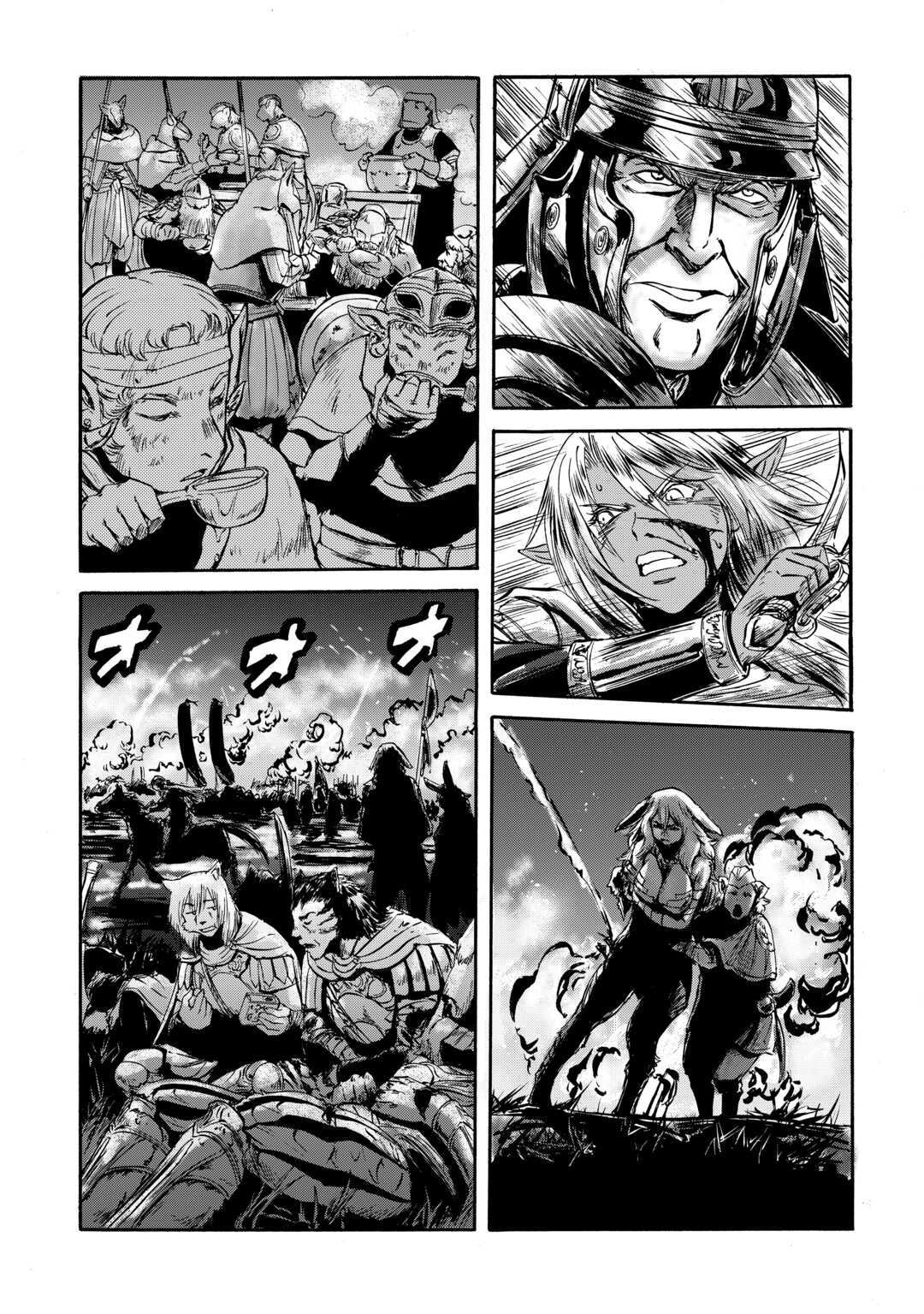 Gate - Jietai Kare no Chi nite, Kaku Tatakeri Chap 136 - Next Chap 137