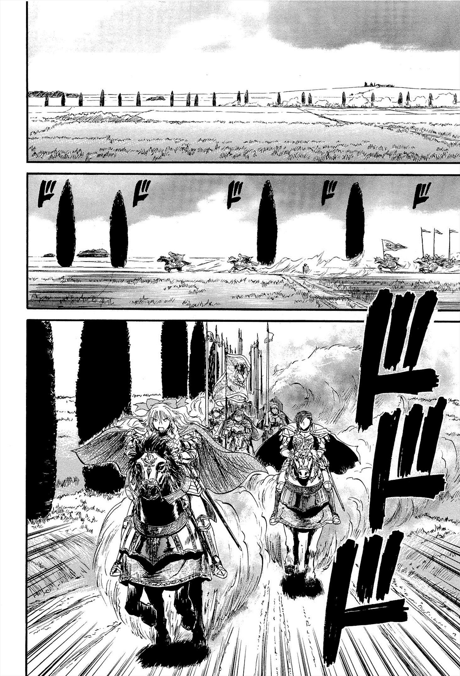 Gate - Jietai Kare no Chi nite, Kaku Tatakeri Chap 13 - Next Chap 14