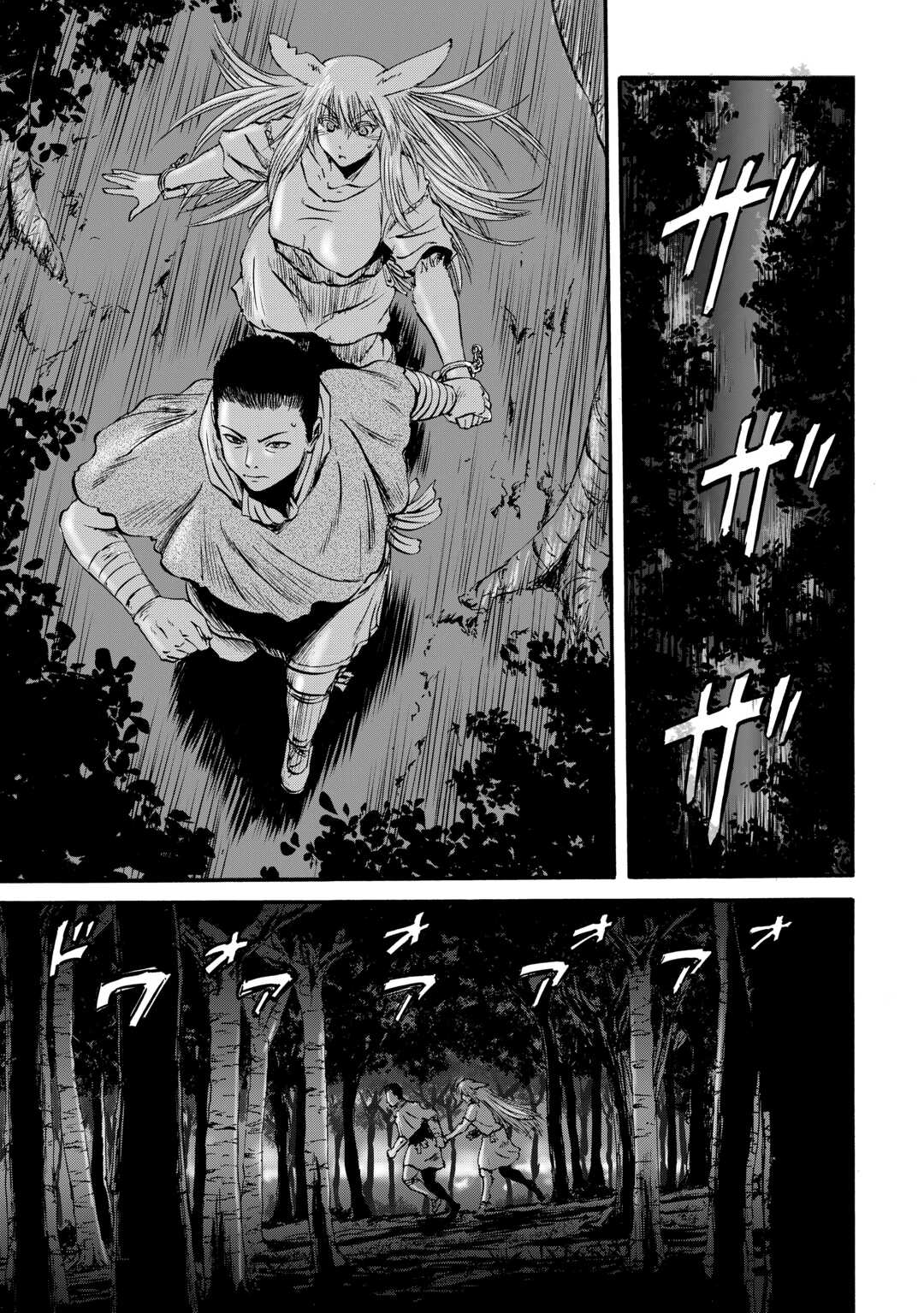 Gate - Jietai Kare no Chi nite, Kaku Tatakeri Chap 132 - Next Chap 133