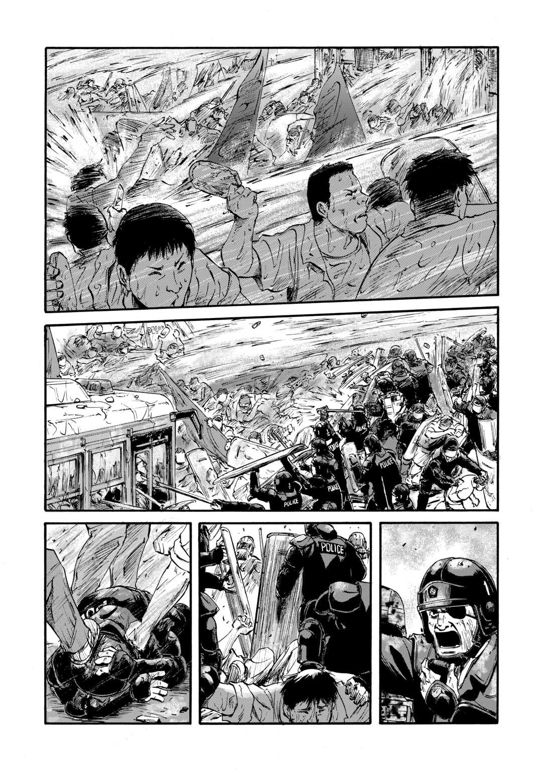 Gate - Jietai Kare no Chi nite, Kaku Tatakeri Chap 133 - Next Chap 134