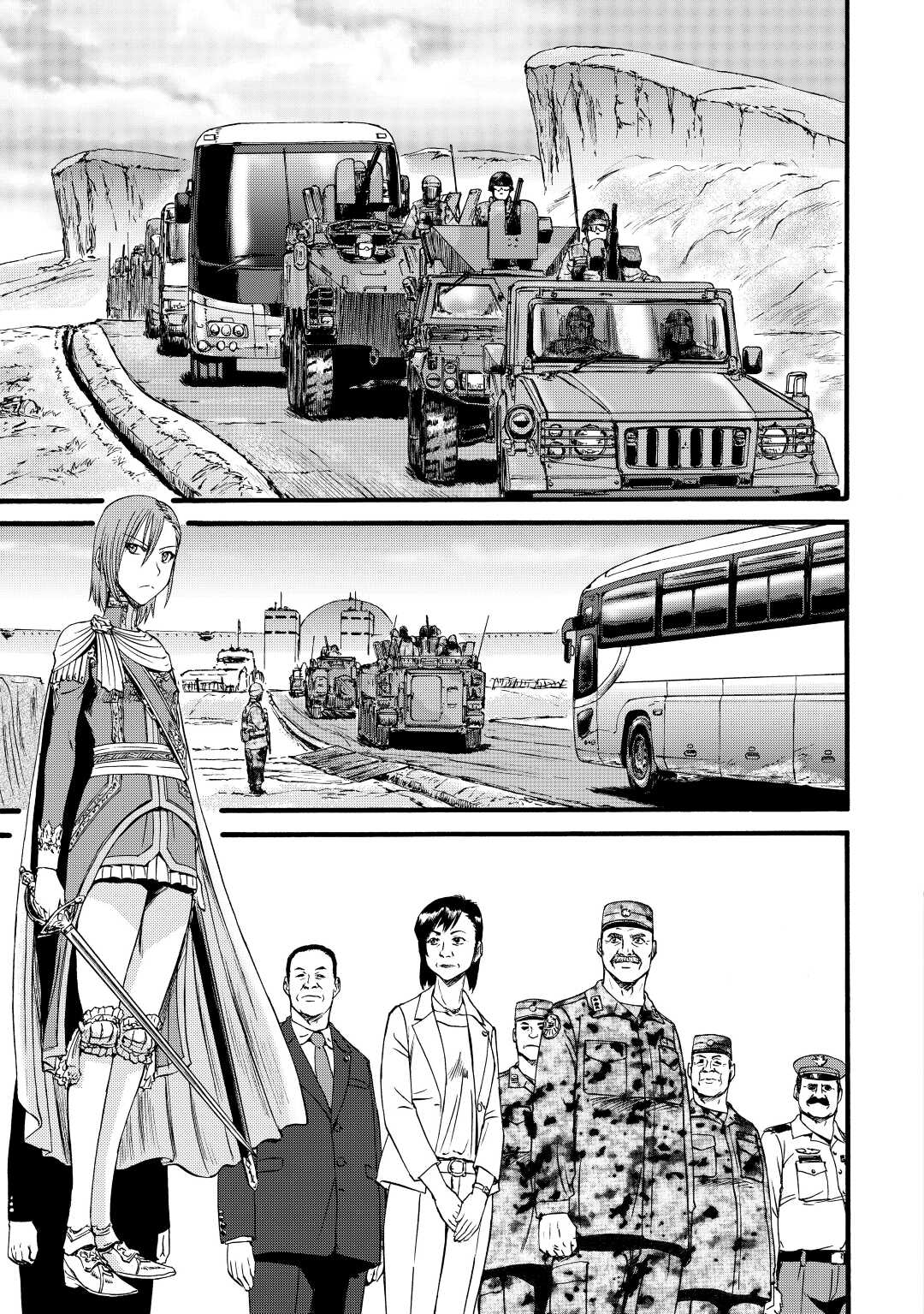Gate - Jietai Kare no Chi nite, Kaku Tatakeri Chap 109 - Next Chap 110