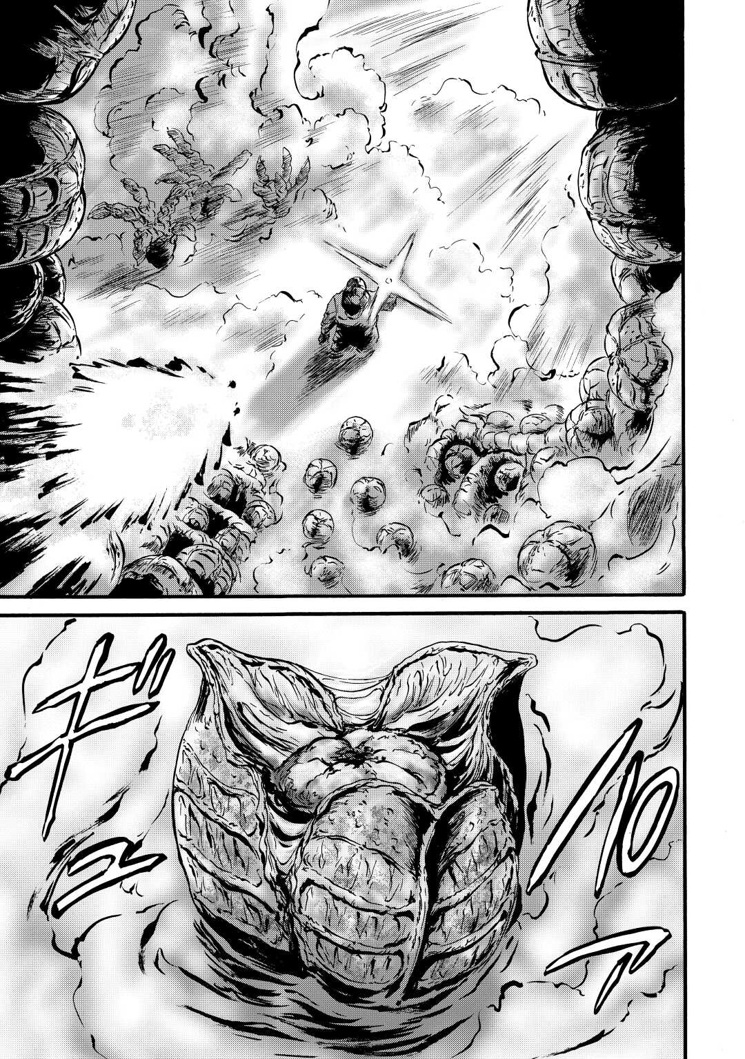 Gate - Jietai Kare no Chi nite, Kaku Tatakeri Chap 106 - Next Chap 107