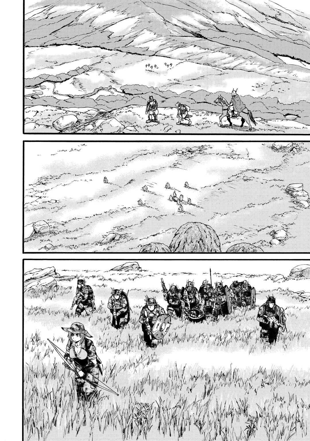 Gate - Jietai Kare no Chi nite, Kaku Tatakeri Chap 101.1 - Next Chap 102.1