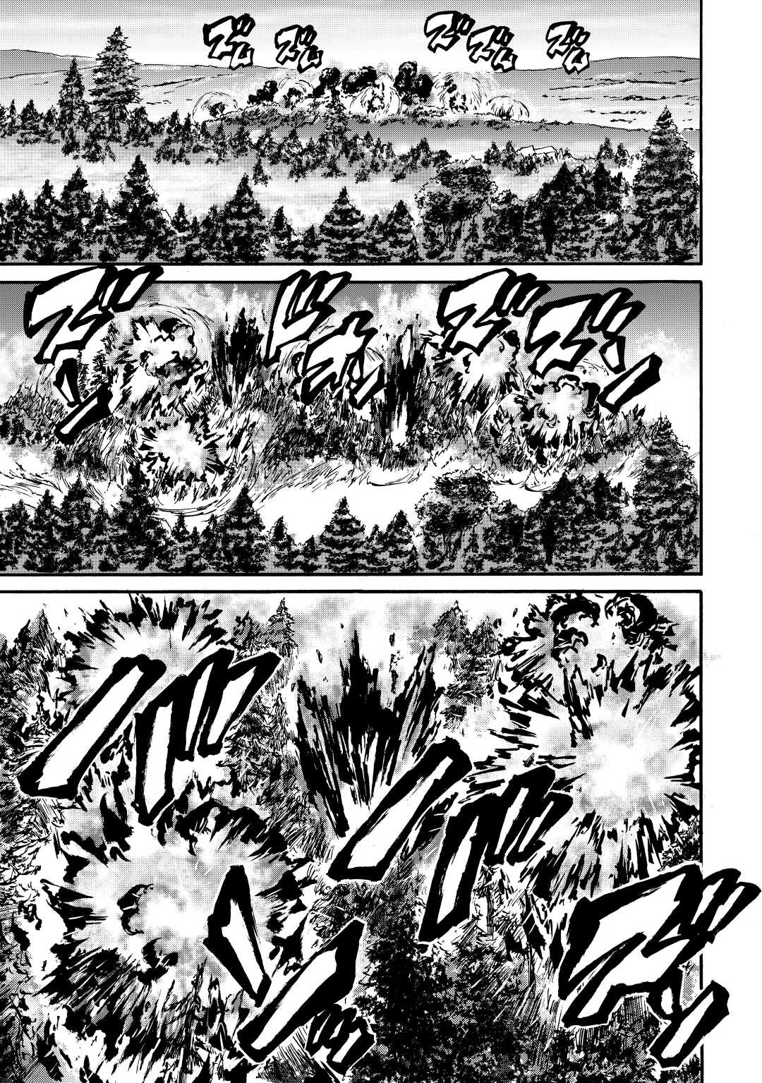 Gate - Jietai Kare no Chi nite, Kaku Tatakeri Chap 118 - Next Chap 119