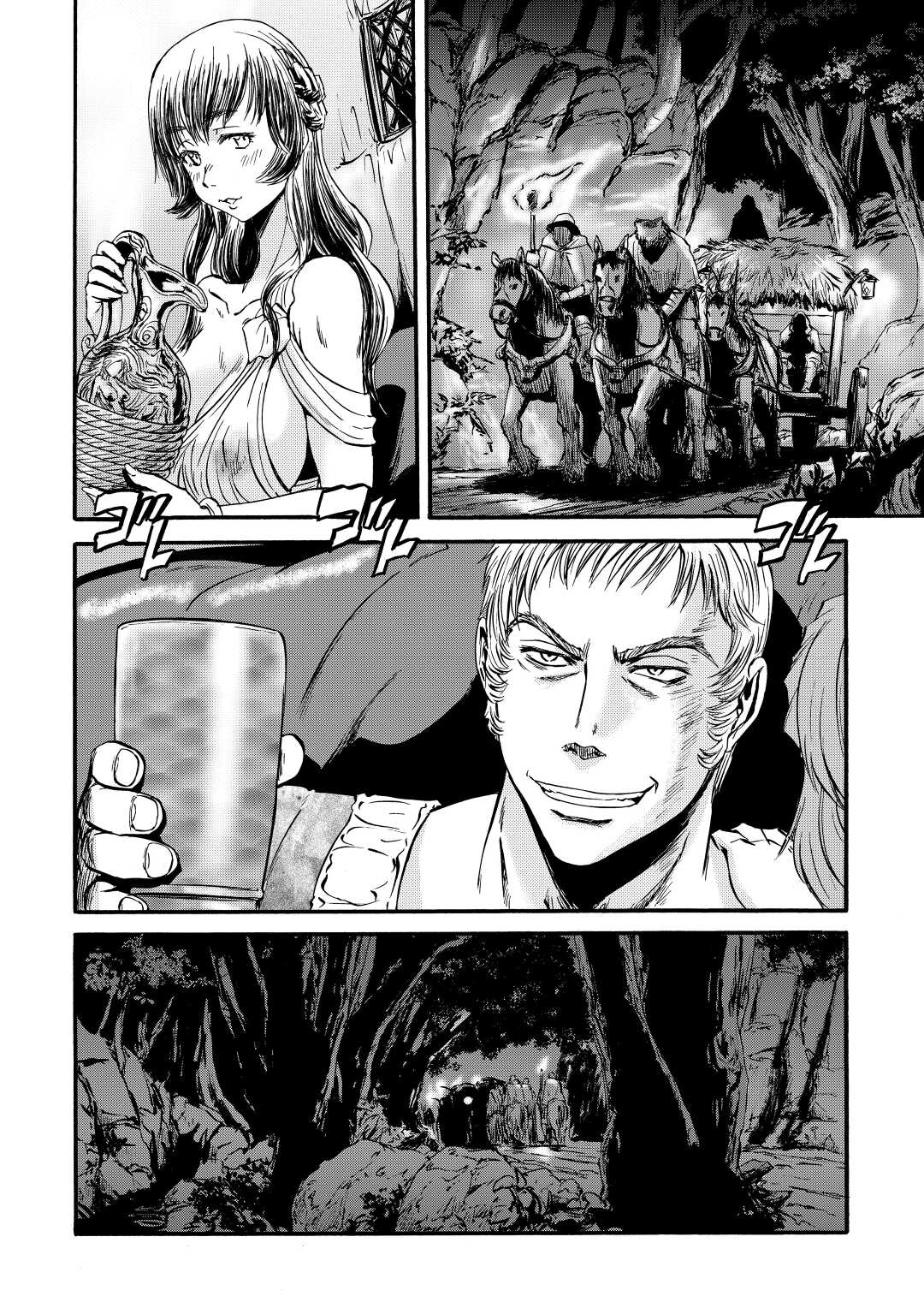 Gate - Jietai Kare no Chi nite, Kaku Tatakeri Chap 114 - Next Chap 115