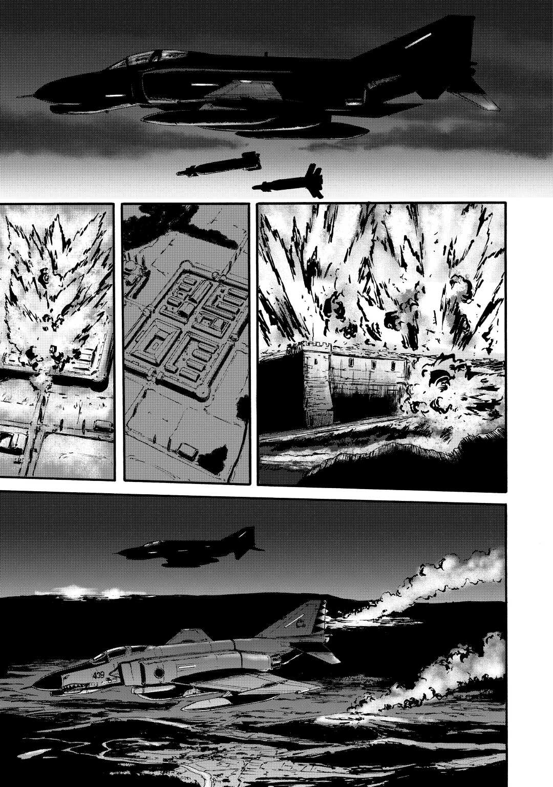 Gate - Jietai Kare no Chi nite, Kaku Tatakeri Chap 115 - Next Chap 116