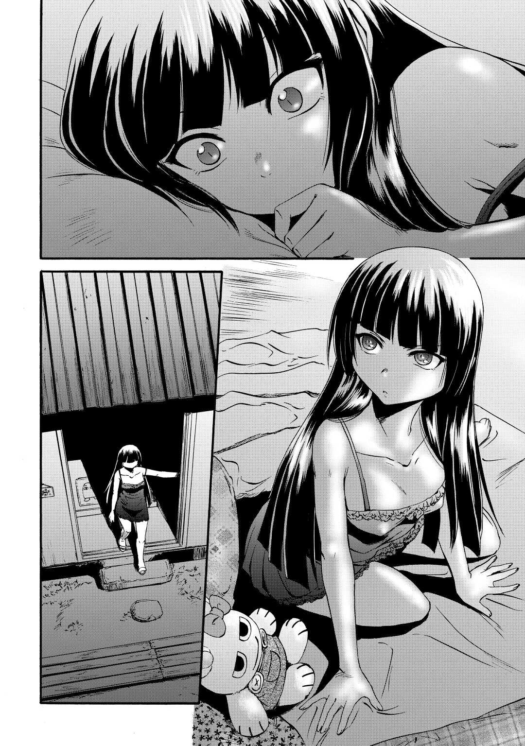 Gate - Jietai Kare no Chi nite, Kaku Tatakeri Chap 115 - Next Chap 116