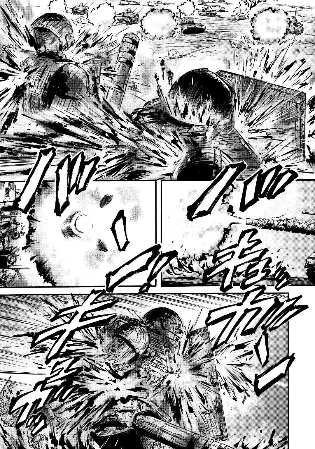 Gate - Jietai Kare no Chi nite, Kaku Tatakeri Chap 115 - Next Chap 116