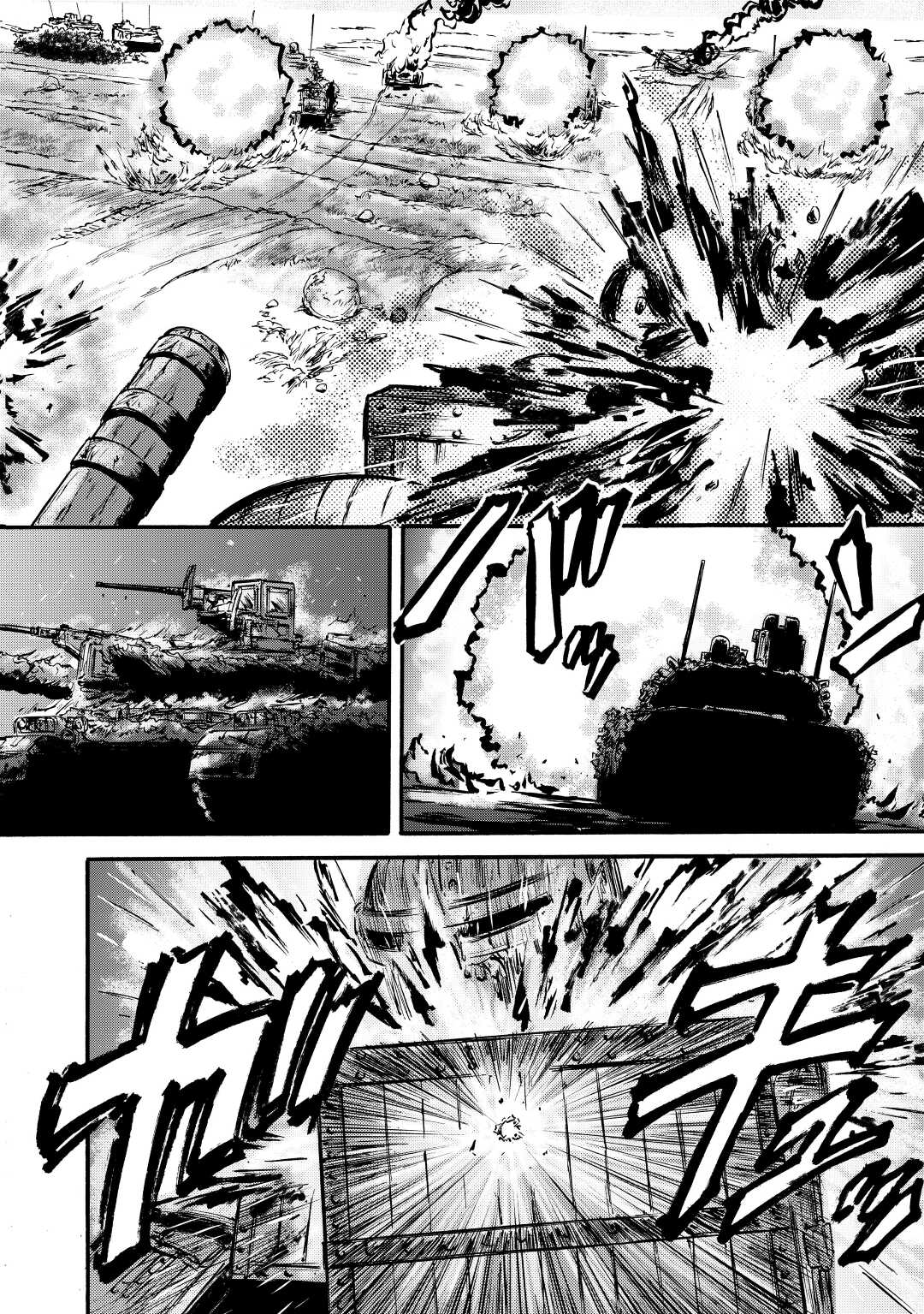 Gate - Jietai Kare no Chi nite, Kaku Tatakeri Chap 115 - Next Chap 116