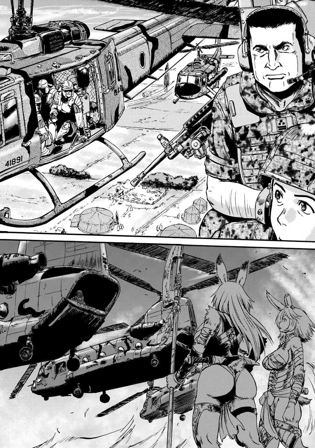 Gate - Jietai Kare no Chi nite, Kaku Tatakeri Chap 116 - Next Chap 117