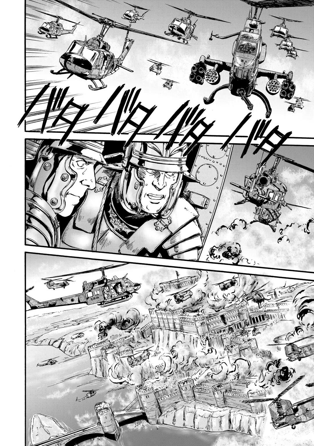 Gate - Jietai Kare no Chi nite, Kaku Tatakeri Chap 116 - Next Chap 117