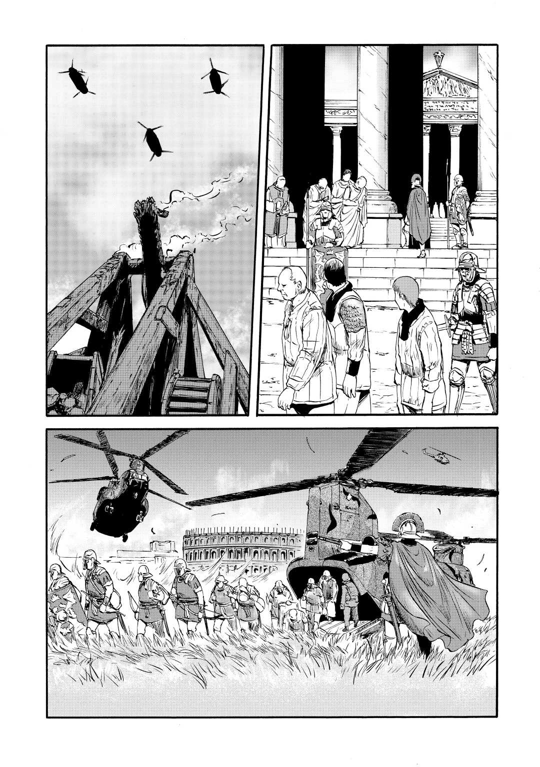 Gate - Jietai Kare no Chi nite, Kaku Tatakeri Chap 117 - Next Chap 118