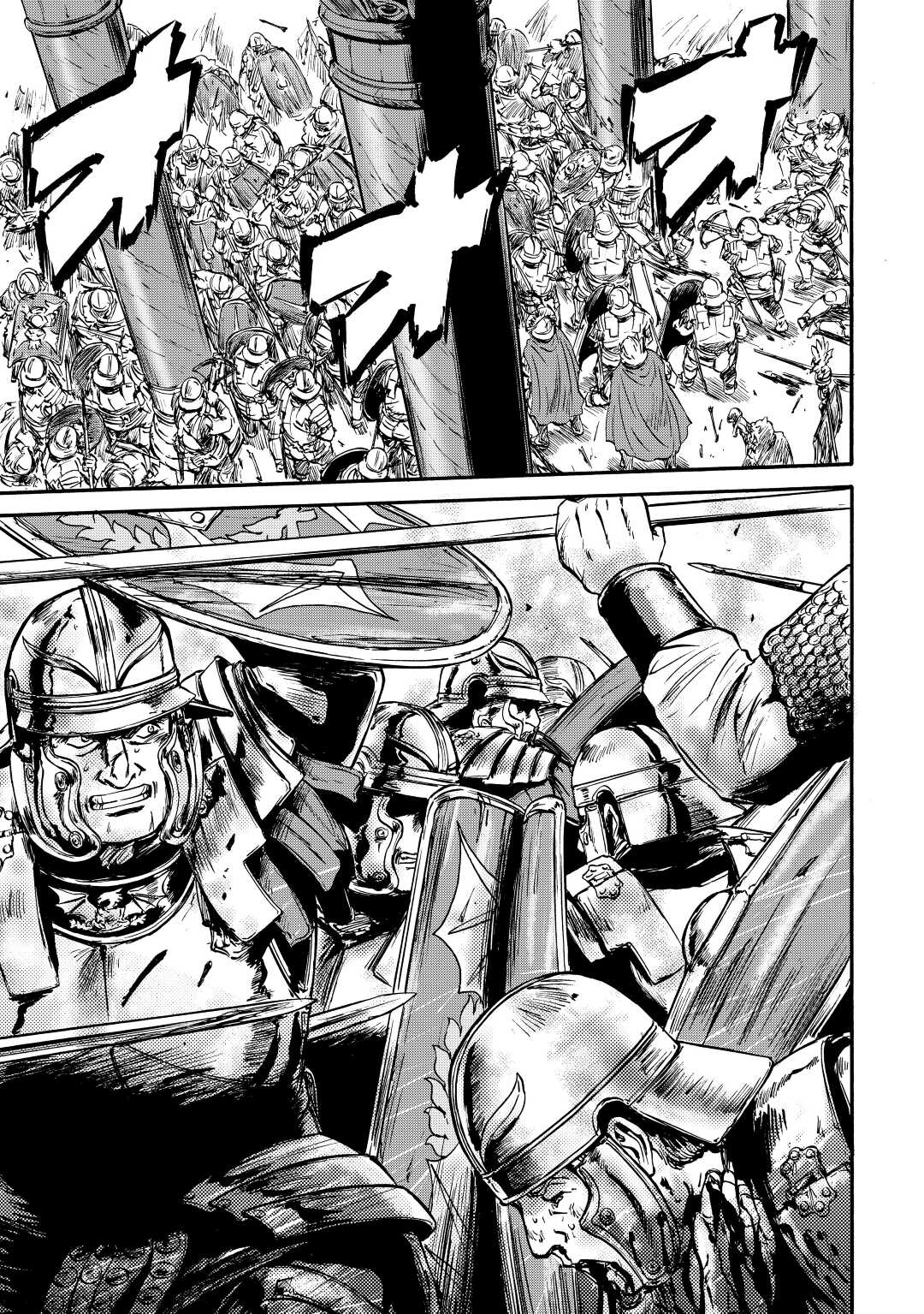 Gate - Jietai Kare no Chi nite, Kaku Tatakeri Chap 117 - Next Chap 118