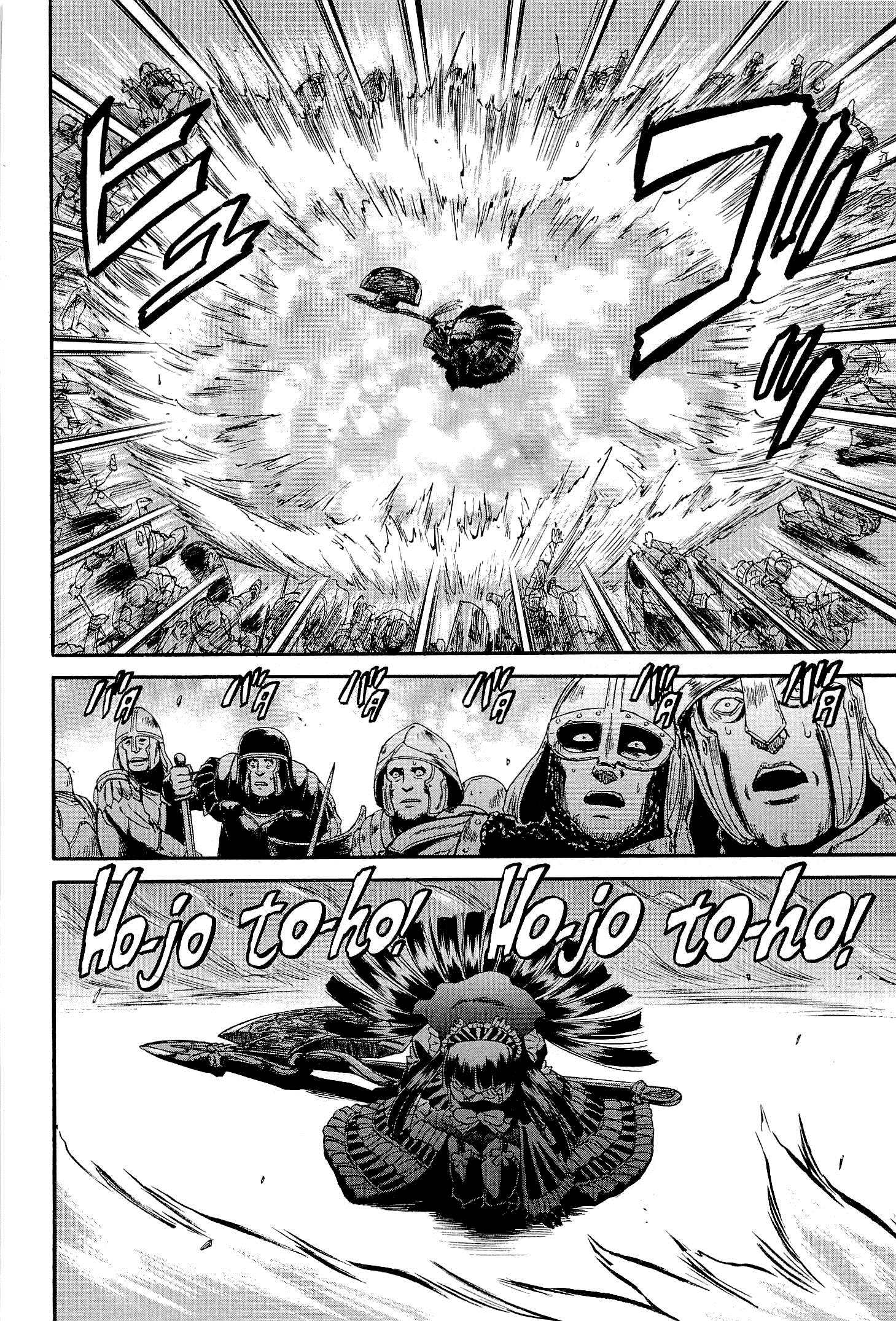 Gate - Jietai Kare no Chi nite, Kaku Tatakeri Chap 11 - Next Chap 12