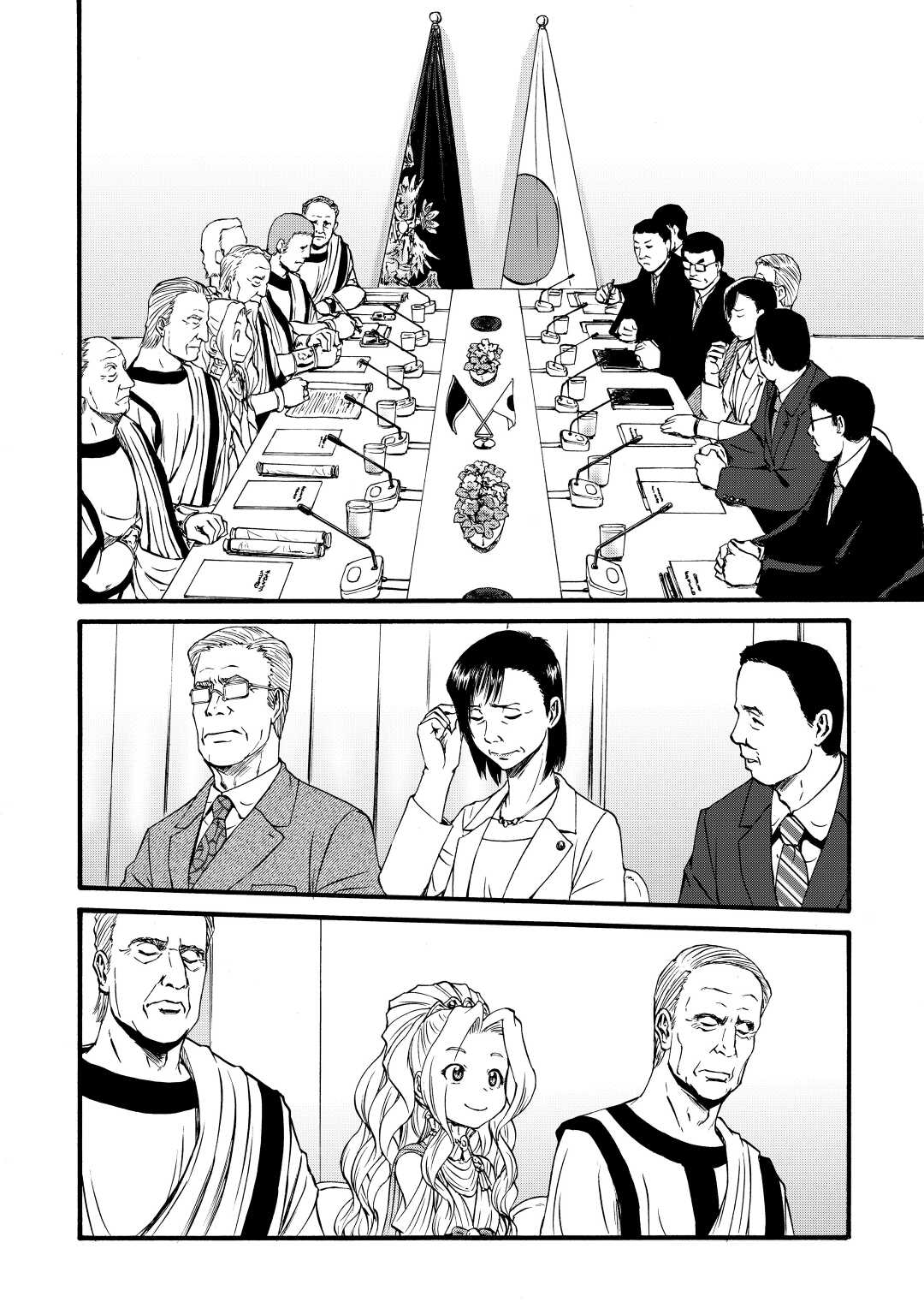 Gate - Jietai Kare no Chi nite, Kaku Tatakeri Chap 110 - Next Chap 111