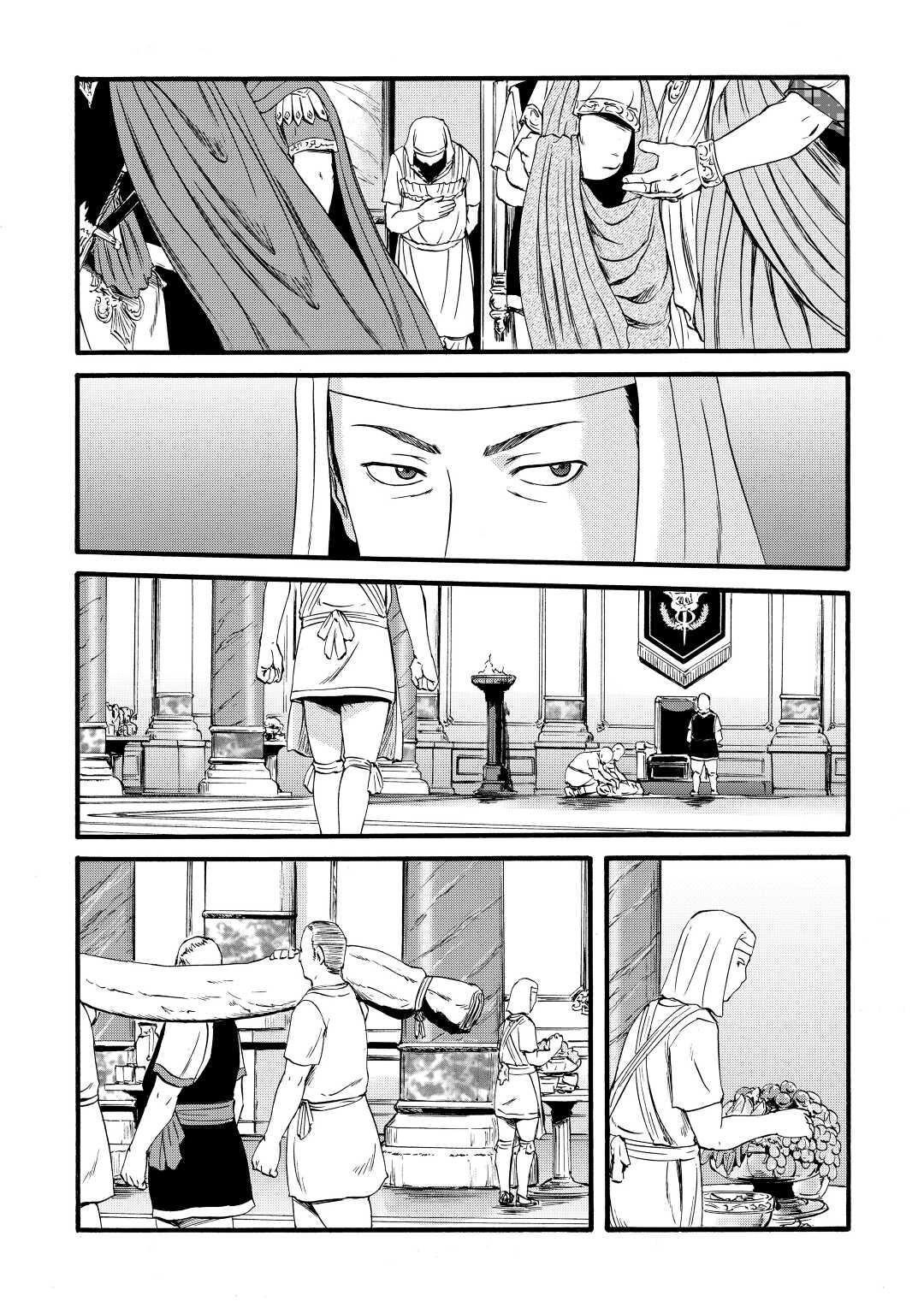 Gate - Jietai Kare no Chi nite, Kaku Tatakeri Chap 113 - Next Chap 114