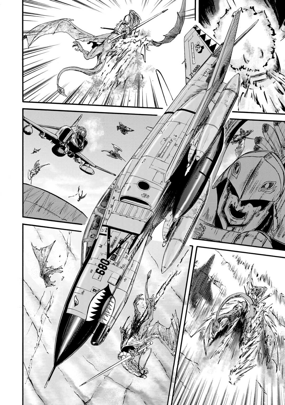 Gate - Jietai Kare no Chi nite, Kaku Tatakeri Chap 128 - Next Chap 129