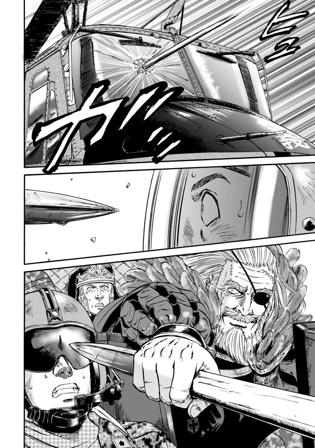 Gate - Jietai Kare no Chi nite, Kaku Tatakeri Chap 128 - Next Chap 129