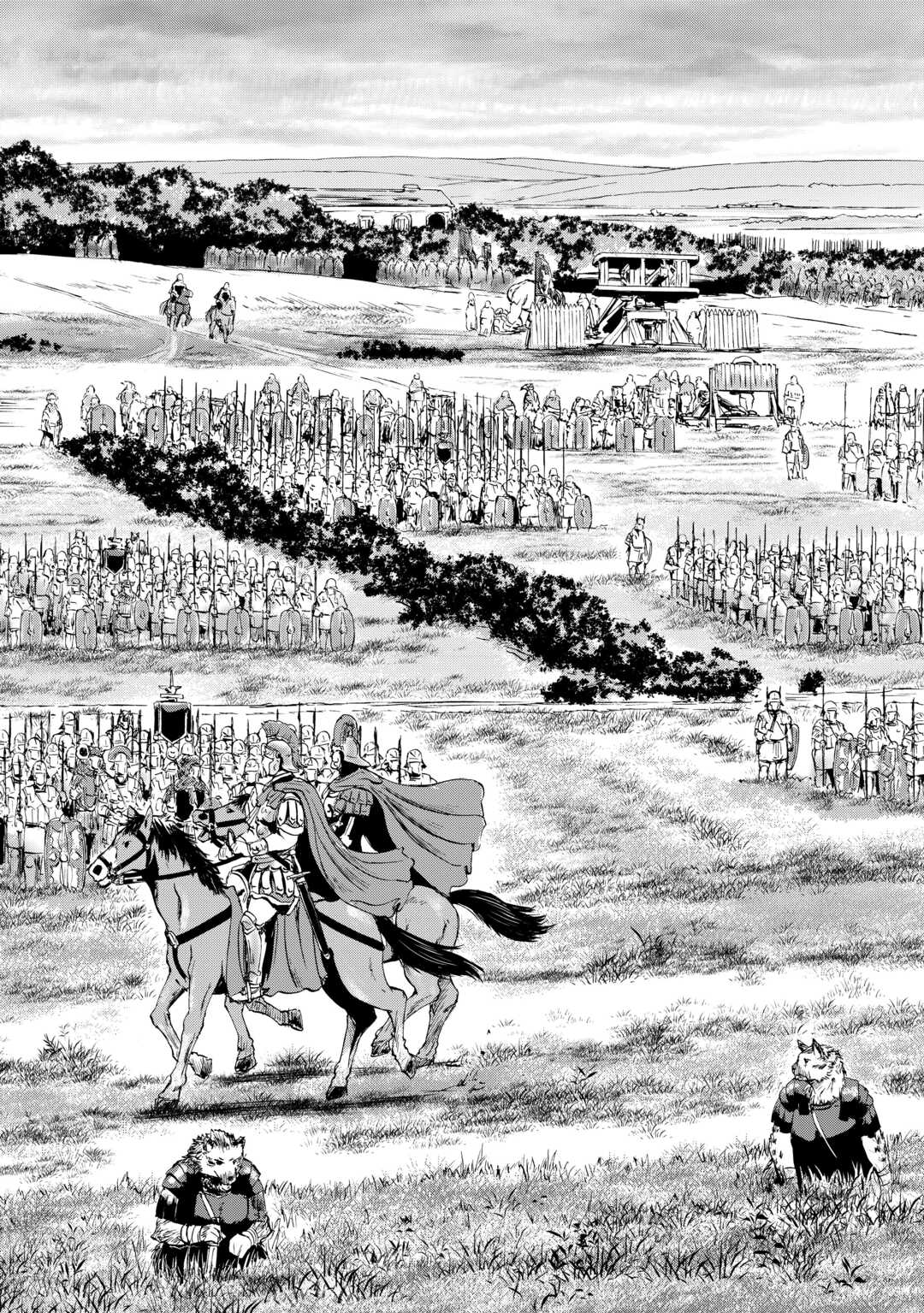 Gate - Jietai Kare no Chi nite, Kaku Tatakeri Chap 128 - Next Chap 129