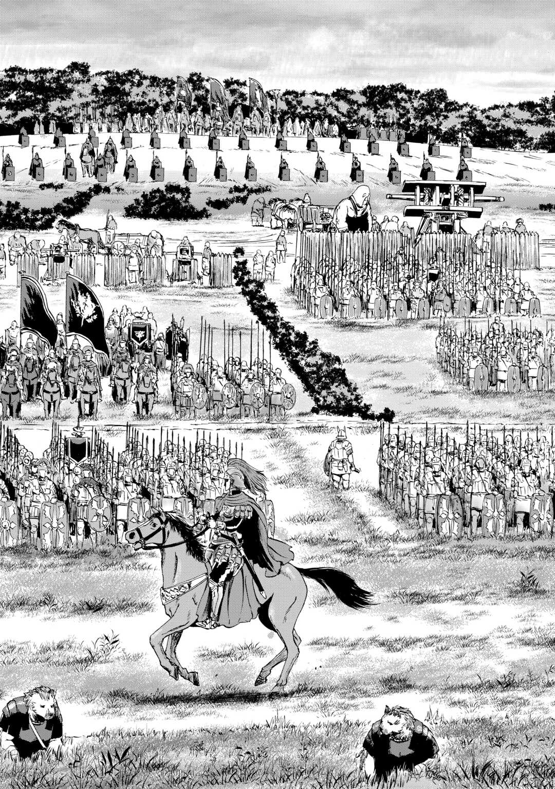 Gate - Jietai Kare no Chi nite, Kaku Tatakeri Chap 128 - Next Chap 129