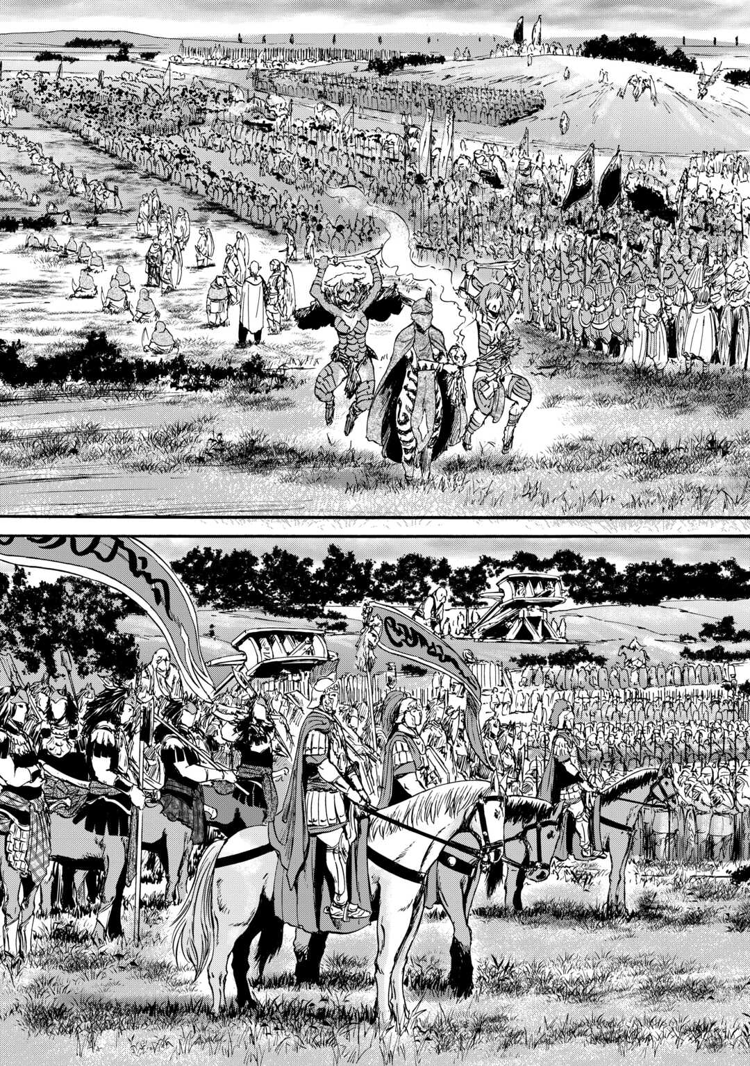 Gate - Jietai Kare no Chi nite, Kaku Tatakeri Chap 129 - Next Chap 130