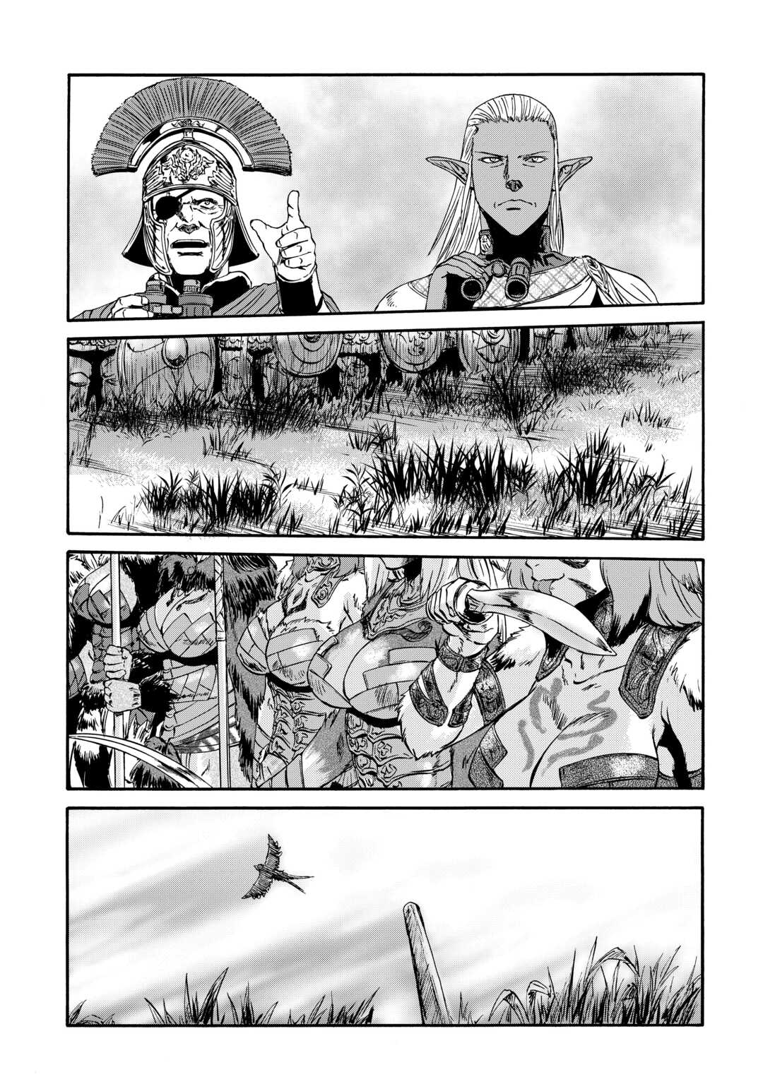 Gate - Jietai Kare no Chi nite, Kaku Tatakeri Chap 129 - Next Chap 130