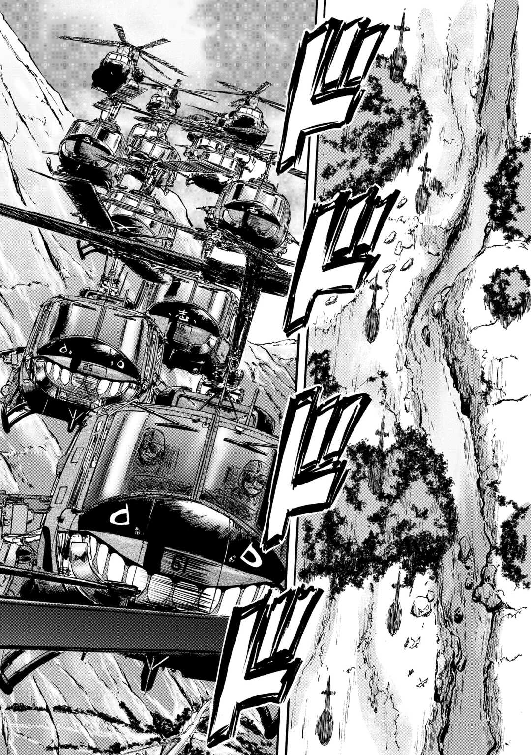 Gate - Jietai Kare no Chi nite, Kaku Tatakeri Chap 124 - Next Chap 125