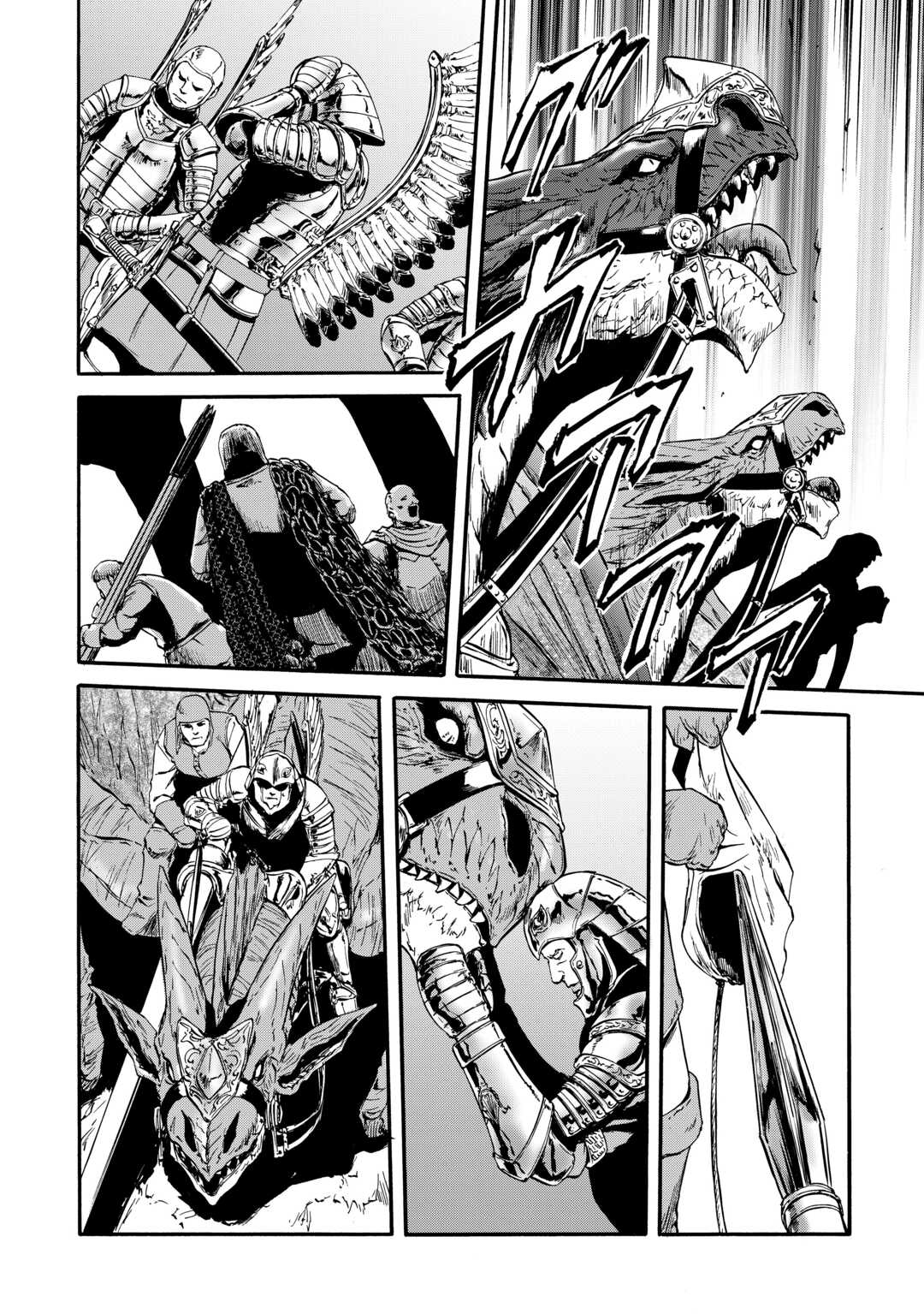 Gate - Jietai Kare no Chi nite, Kaku Tatakeri Chap 124 - Next Chap 125