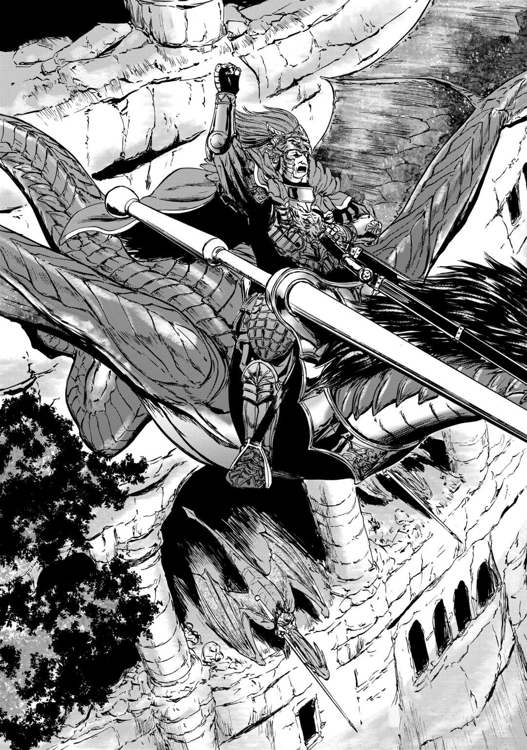 Gate - Jietai Kare no Chi nite, Kaku Tatakeri Chap 124 - Next Chap 125