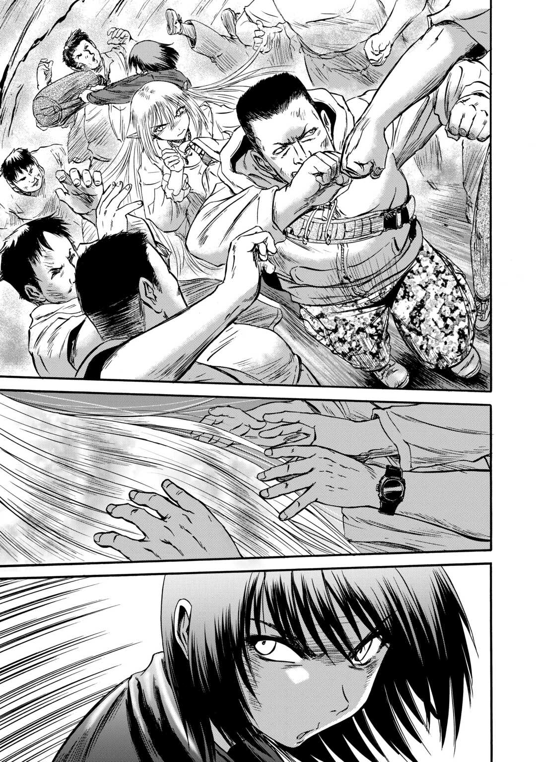 Gate - Jietai Kare no Chi nite, Kaku Tatakeri Chap 125 - Next Chap 126