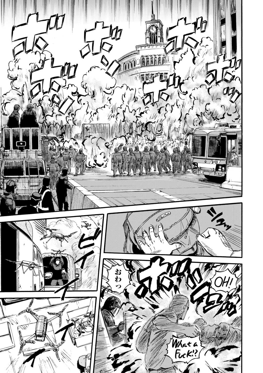 Gate - Jietai Kare no Chi nite, Kaku Tatakeri Chap 125 - Next Chap 126