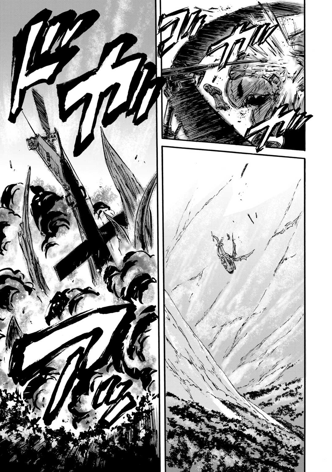 Gate - Jietai Kare no Chi nite, Kaku Tatakeri Chap 127 - Next Chap 128