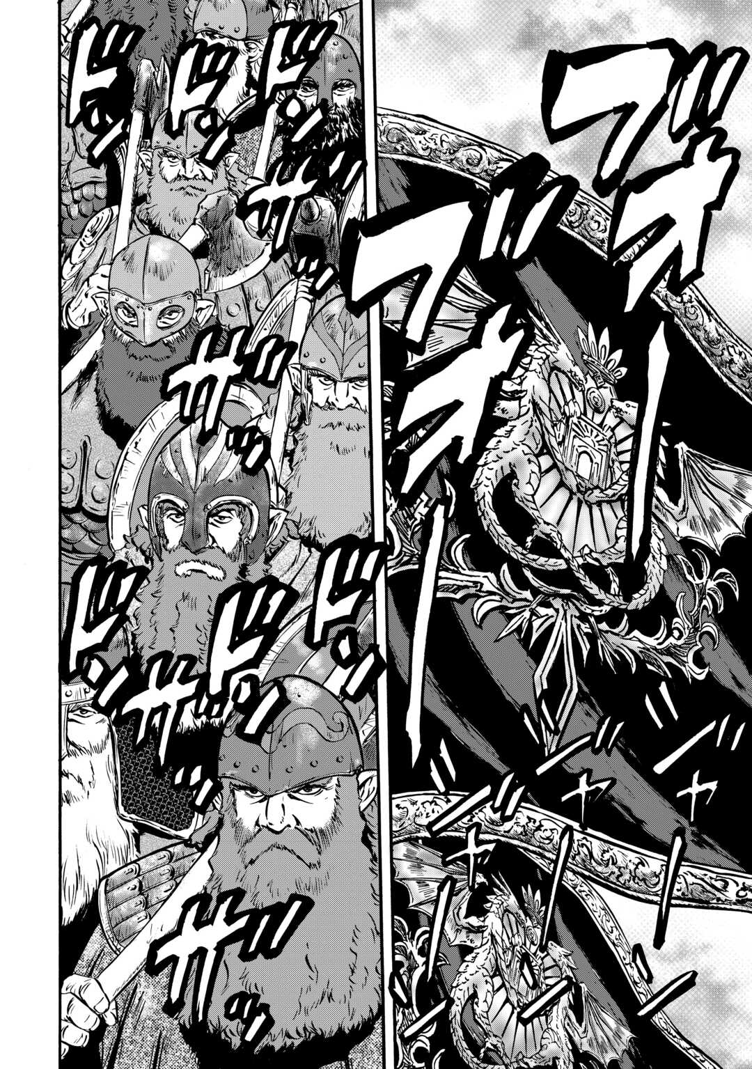 Gate - Jietai Kare no Chi nite, Kaku Tatakeri Chap 127 - Next Chap 128