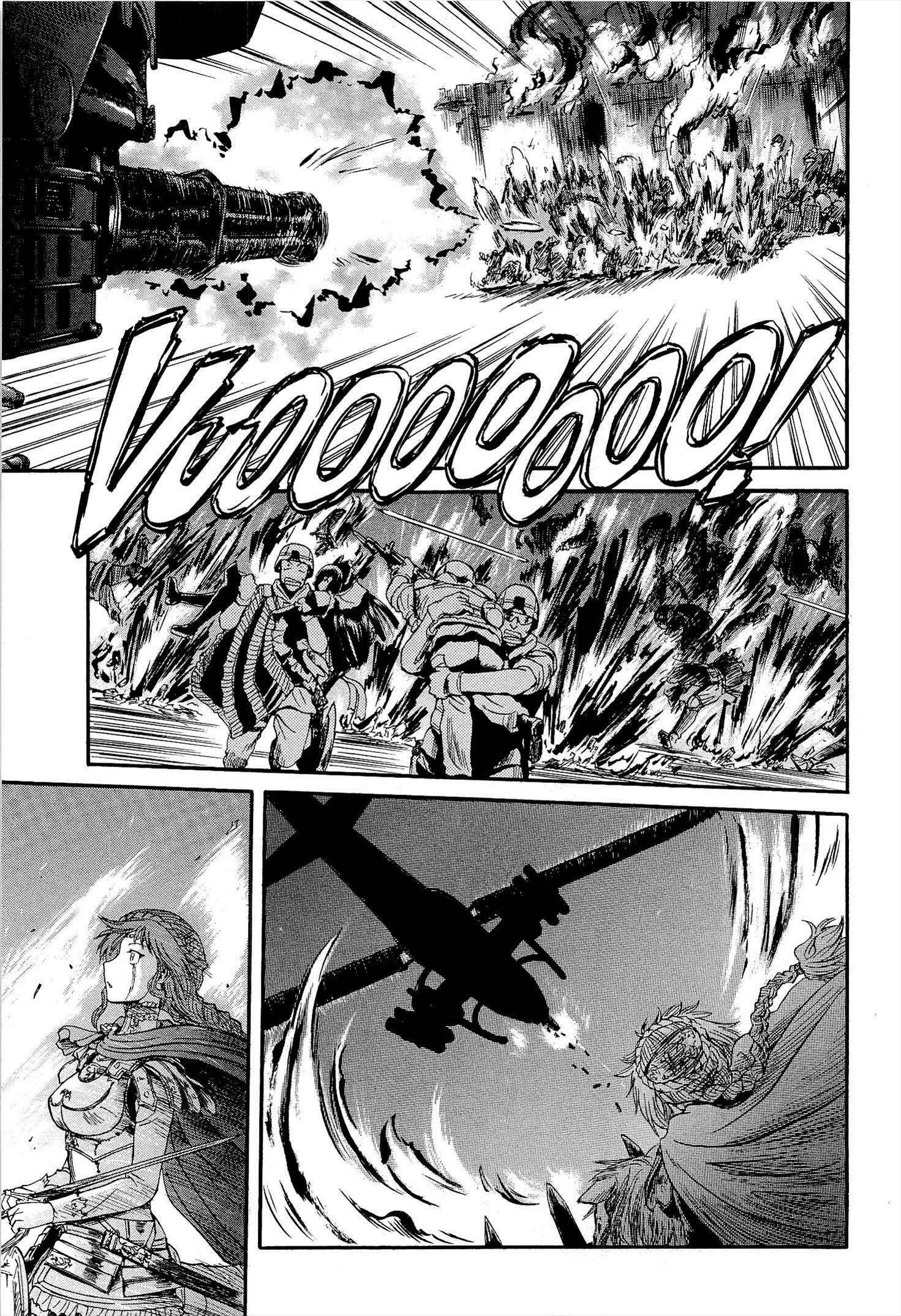 Gate - Jietai Kare no Chi nite, Kaku Tatakeri Chap 12 - Next Chap 13