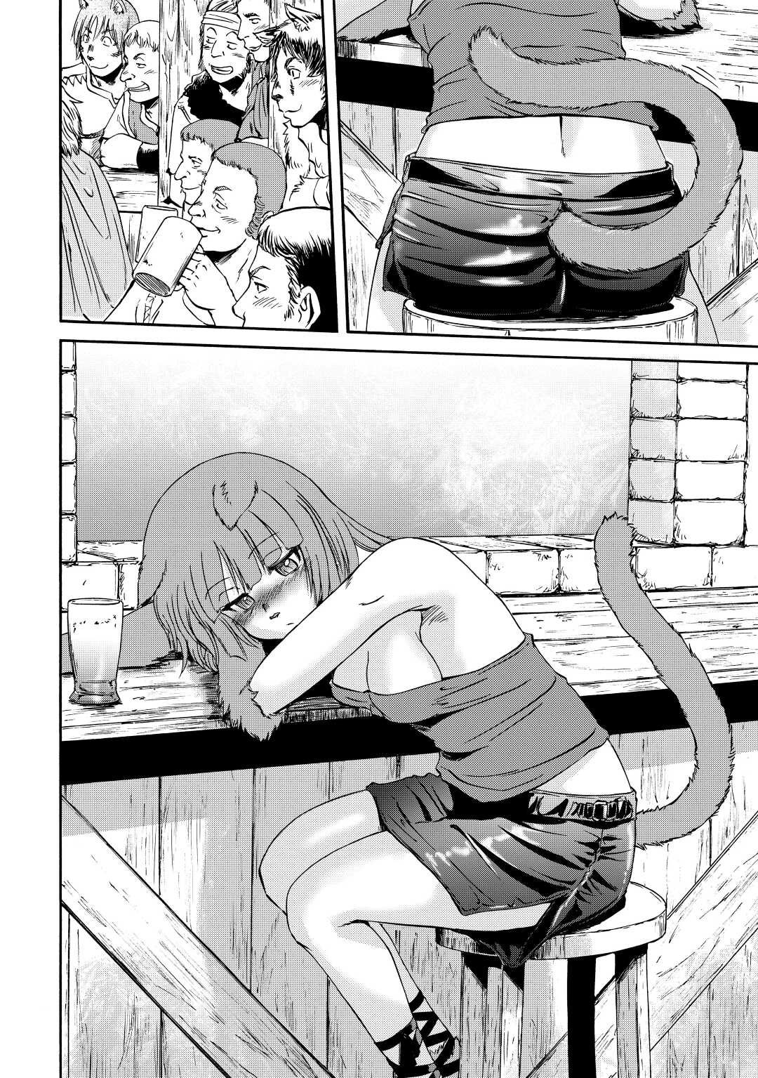 Gate - Jietai Kare no Chi nite, Kaku Tatakeri Chap 120 - Next Chap 121