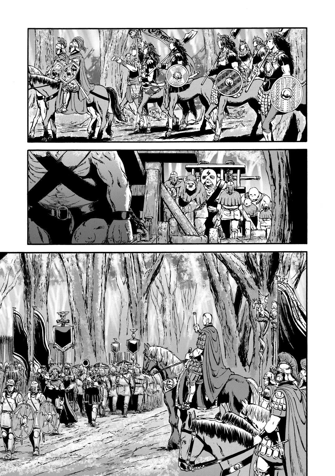 Gate - Jietai Kare no Chi nite, Kaku Tatakeri Chap 121 - Next Chap 122