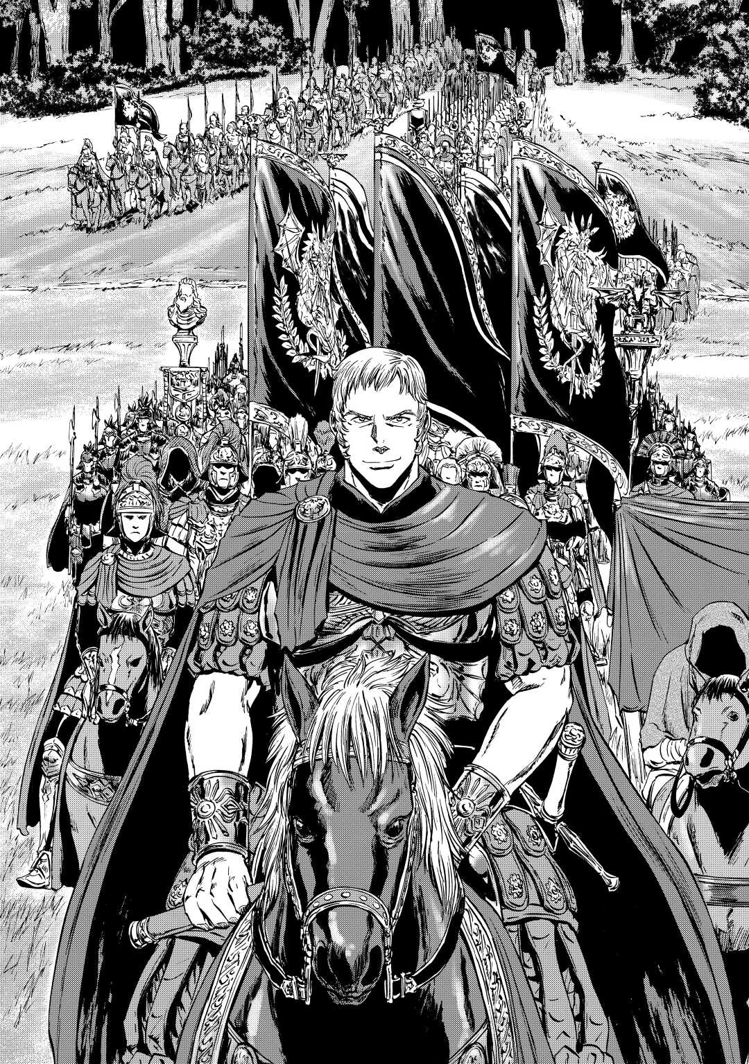 Gate - Jietai Kare no Chi nite, Kaku Tatakeri Chap 121 - Next Chap 122