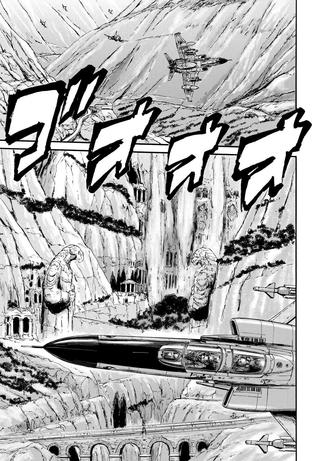 Gate - Jietai Kare no Chi nite, Kaku Tatakeri Chap 122 - Next Chap 123